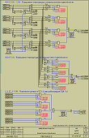 Пример схемы САПР моделей систем автоматики