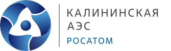 Логотип Калининская АЭС